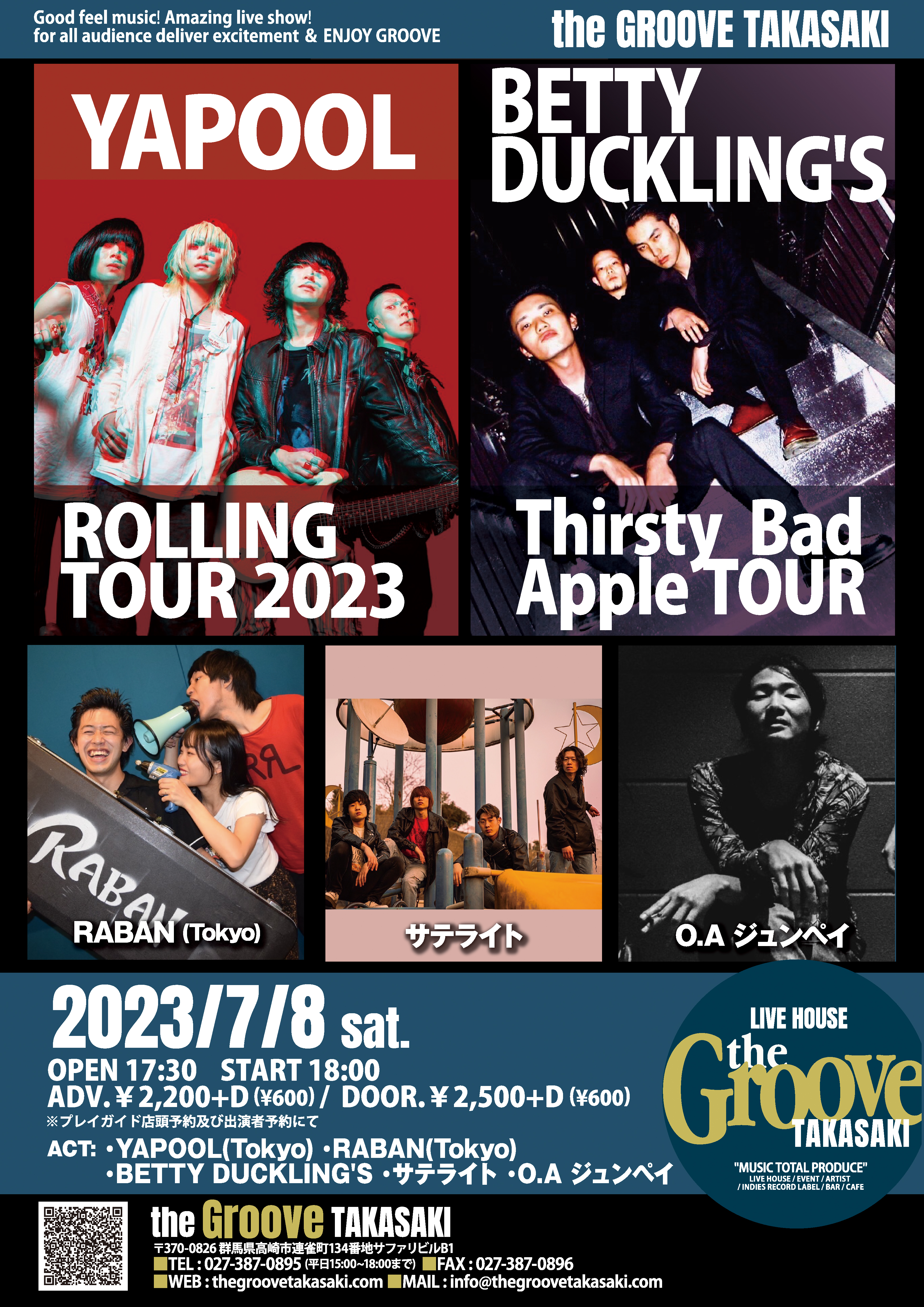 YAPOOL TOUR / BETTY DUCKLING'S TOUR - the Groove TAKASAKI
